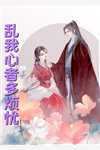 最新小说赵二牛程绾绾《全文穿到荒年，我成了恶毒婆婆》完整版免费在线阅读_（赵二牛程绾绾）最新热门小说